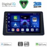 DIGITAL IQ BXC 3445_CPAA (9inc) MULTIMEDIA TABLET for MITSUBISHI PAJERO mod. 1999-2006