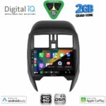 DIGITAL IQ BXC 3451_CPAA (SQUARE) (9inc) MULTIMEDIA TABLET for NISSAN MICRA mod. 2014-2017 - Image 2