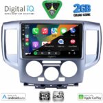 DIGITAL IQ BXC 3458SL_CPAA (9inc) MULTIMEDIA TABLET for NISSAN NV 200 mod. 2009-2020 (SILVER) - Image 2