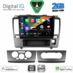 DIGITAL IQ BXC 3465A_CPAA (9inc) MULTIMEDIA TABLET for NISSAN TIDA mod. 2004-2013 - Image 2