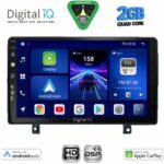 DIGITAL IQ BXC 3485_CPAA (9inc) MULTIMEDIA TABLET for OPEL ASTRA H mod. 2004-2010