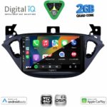DIGITAL IQ BXC 3486_CPAA (9inc) MULTIMEDIA TABLET for OPEL ADAM - CORSA E  mod. 2014-2021 - Image 2