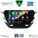 DIGITAL IQ BXC 3487_CPAA (9inc) MULTIMEDIA TABLET for OPEL CORSA F mod. 2019-2024 - Image 2