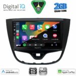 DIGITAL IQ BXC 3489_CPAA (10inc) MULTIMEDIA TABLET for OPEL KARL mod. 2014-2019 - Image 2