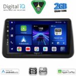 DIGITAL IQ BXC 3494_CPAA (9inc) MULTIMEDIA TABLET for OPEL MERIVA mod. 2010-2017
