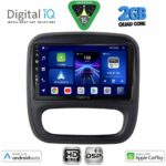 DIGITAL IQ BXC 3499_CPAA (9inc) MULTIMEDIA TABLET for OPEL VIVARO – RENAULT TRAFIC – FIAT TALENDO – NISSAN NV 300 mod. 2014-2020