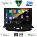 DIGITAL IQ BXC 3505_CPAA (9inc) MULTIMEDIA TABLET for PEUGEOT 206 mod. 1998-2006 - Image 2
