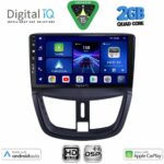 DIGITAL IQ BXC 3507_CPAA (9inc) MULTIMEDIA TABLET for PEUGEOT 207 mod. 2007-2014