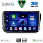 DIGITAL IQ BXC 3508_CPAA (10inc) MULTIMEDIA TABLET for PEUGEOT 208-2008 mod. 2012-2021