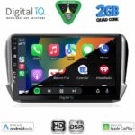 DIGITAL IQ BXC 3508_CPAA (10inc) MULTIMEDIA TABLET for PEUGEOT 208-2008 mod. 2012-2021 - Image 2