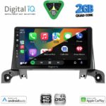 DIGITAL IQ BXC 3519_CPAA (9inc) MULTIMEDIA TABLET for PEUGEOT 3008 - 5008 mod. 2016-2024 - Image 2