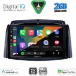 DIGITAL IQ BXC 3551_CPAA (9inc) MULTIMEDIA TABLET for RENAULT KOLEOS mod. 2006-2016 - Image 2
