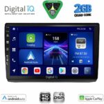 DIGITAL IQ BXC 3558A_CPAA (10inc) MULTIMEDIA TABLET for OPEL VIVARO – RENAULT TRAFIC - NISSAN PRIMASTAR mod. 2004-2015