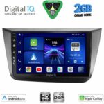 DIGITAL IQ BXC 3570_CPAA (9inc) MULTIMEDIA TABLET for SEAT ALTEA mod. 2004-2015