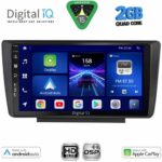 DIGITAL IQ BXC 3594_CPAA (9inc) MULTIMEDIA TABLET for SKODA OCTAVIA 5 mod. 2005-2012
