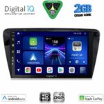 DIGITAL IQ BXC 3597_CPAA (10inc) MULTIMEDIA TABLET for SKODA OCTAVIA 7 mod. 2013-2021