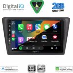 DIGITAL IQ BXC 3600_CPAA (9inc) MULTIMEDIA TABLET for SKODA RAPID SPACEBACK mod. 2014-2019 - Image 2
