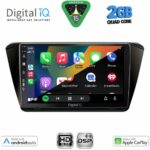 DIGITAL IQ BXC 3605_CPAA (10inc) MULTIMEDIA TABLET for SKODA SUPERB mod. 2015-2023 - Image 2
