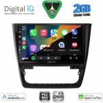 DIGITAL IQ BXC 3610_CPAA (10inc) MULTIMEDIA TABLET for SKODA YETI mod. 2014-2018 - Image 2