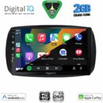 DIGITAL IQ BXC 3623_CPAA (9inc) MULTIMEDIA TABLET SMART mod. 2016-2024 - Image 2