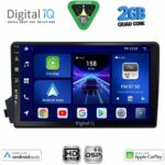 DIGITAL IQ BXC 3650_CPAA (9inc) MULTIMEDIA TABLET SSANGYANG ACTYON – KYRON mod. 2006-2015
