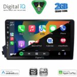 DIGITAL IQ BXC 3650_CPAA (9inc) MULTIMEDIA TABLET SSANGYANG ACTYON – KYRON mod. 2006-2015 - Image 2