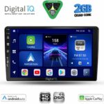 DIGITAL IQ BXC 3656_CPAA (9inc) MULTIMEDIA TABLET for SSANGYANG REXTON mod. 2002-2006