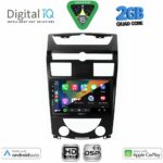 DIGITAL IQ BXC 3657_CPAA (10inc) MULTIMEDIA TABLET SSANGYANG REXTON mod. 2006-2015 - Image 2
