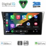 DIGITAL IQ BXC 3659_CPAA (9inc) MULTIMEDIA TABLET for SUBARU IMPREZA mod. 2002-2008 - Image 2