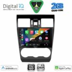 DIGITAL IQ BXC 3663B_CPAA (9inc) MULTIMEDIA TABLET for SUBARU FORESTER – IMPREZA – XV mod. 2013-2019 - Image 2
