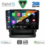 DIGITAL IQ BXC 3664_CPAA (9inc) MULTIMEDIA TABLET for SUBARU FORESTER – IMPREZA mod. 2019-2025 - Image 2