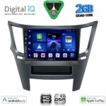 DIGITAL IQ BXC 3667_CPAA (9inc) MULTIMEDIA TABLET for SUBARU LEGACY – OUTBACK mod. 2009-2014