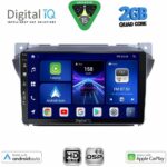 DIGITAL IQ BXC 3670_CPAA (9inc) MULTIMEDIA TABLET for SUZUKI ALTO - NISSAN PIXO 2009-2014