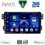 DIGITAL IQ BXC 3682_CPAA (9inc) MULTIMEDIA TABLET for  OPEL AGILA – SUZUKI SPLASH mod. 2008-2018