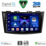 DIGITAL IQ BXC 3685_CPAA (9inc) MULTIMEDIA TABLET for SUZUKI SWIFT mod. 2011-2016