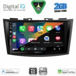 DIGITAL IQ BXC 3685_CPAA (9inc) MULTIMEDIA TABLET for SUZUKI SWIFT mod. 2011-2016 - Image 2