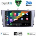 DIGITAL IQ BXC 3705SL_CPAA (9inc) MULTIMEDIA TABLET for TOYOTA AVENSIS (T27) mod. 2009-2015 (SILVER) - Image 2