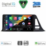 DIGITAL IQ BXC 3709_CPAA (9inc) MULTIMEDIA TABLET for TOYOTA CH-R mod. 2017-2023 - Image 2