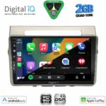 DIGITAL IQ BXC 3711B_CPAA (9inc) MULTIMEDIA TABLET for TOYOTA COROLLA VERSO mod. 2004-2009 - Image 2