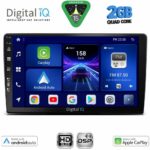 DIGITAL IQ BXC 3722_CPAA (9inc) MULTIMEDIA TABLET for TOYOTA LANDCRUISER mod. 1998-2003
