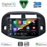 DIGITAL IQ BXC 3732_CPAA (10inc) MULTIMEDIA TABLET for TOYOTA RAV 4 mod. 2006-2012 - Image 2