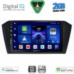 DIGITAL IQ BXC 3750_CPAA (10inc) MULTIMEDIA TABLET for VW PASSAT mod. 2016-2023