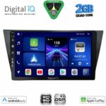 DIGITAL IQ BXC 3761_CPAA (10inc) MULTIMEDIA TABLET for  VW TIGUAN  mod. 2016-2024