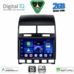 DIGITAL IQ BXC 3765_CPAA (9inc) MULTIMEDIA TABLET for VW TOUAREG mod. 2003-2011