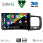 DIGITAL IQ BXC 3785_CPAA (9inc) MULTIMEDIA TABLET for VOLVO S60 mod. 2010-2018 - Image 2