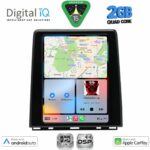 DIGITAL IQ BXC 3947_CPAA (LOW VERSION) TESLA STYLE for RENAULT CLIO - CAPTUR mod. 2019-2026 - Image 2