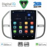 DIGITAL IQ BXC 3960_CPAA TESLA STYLE for MERCEDES VITO mod. 2015-2024