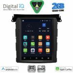 DIGITAL IQ BXC 3961_CPAA TESLA STYLE for SUBARU FORESTER – IMPREZA – XV mod. 2019-2024