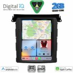 DIGITAL IQ BXC 3961_CPAA TESLA STYLE for SUBARU FORESTER – IMPREZA – XV mod. 2019-2024 - Image 2