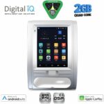 DIGITAL IQ BXC 3967_CPAA TESLA STYLE for NISSAN XTRAIL mod. 2007-2014
